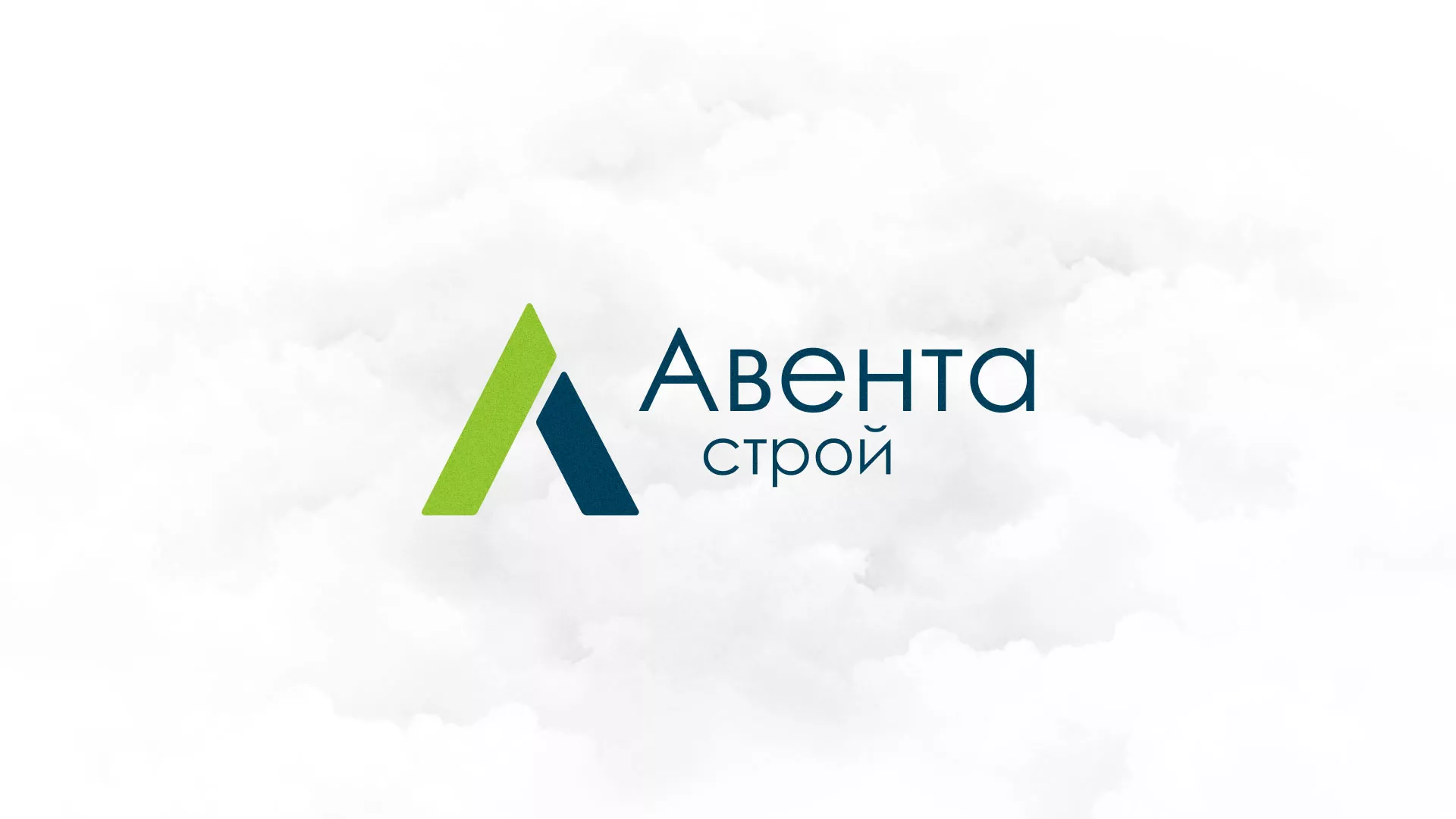 Редизайн сайта компании «Авента Строй» в Горно-Алтайске